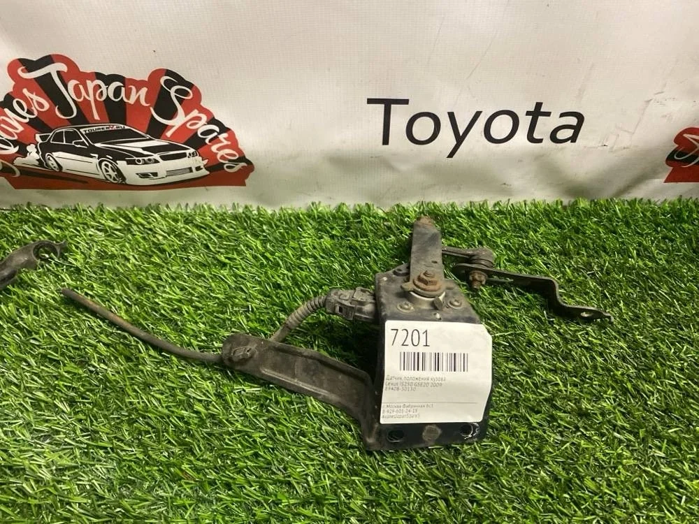 Датчик положения кузова Lexus IS250 2009 8940830130 GSE20
