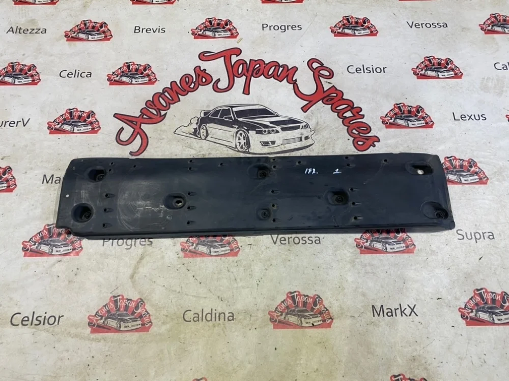 Защита днища Toyota Crown 2007 5816530060 GRS184 2GR-FSE, правая