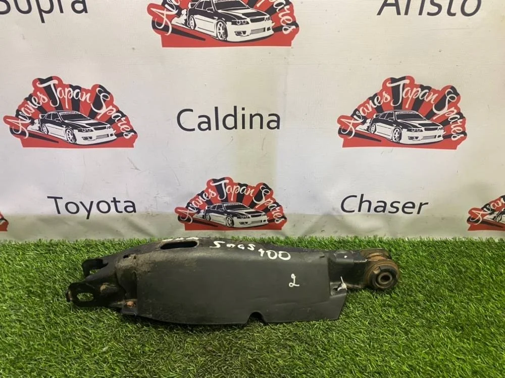 Рычаг Lexus GS300 1999 4874030080 JZS160, задний левый