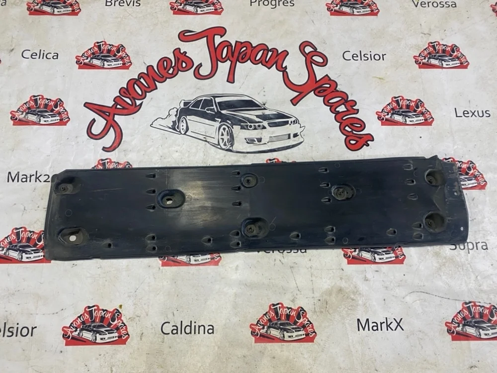 Защита днища Toyota Mark X 2006 5816530060 GRS121, правая
