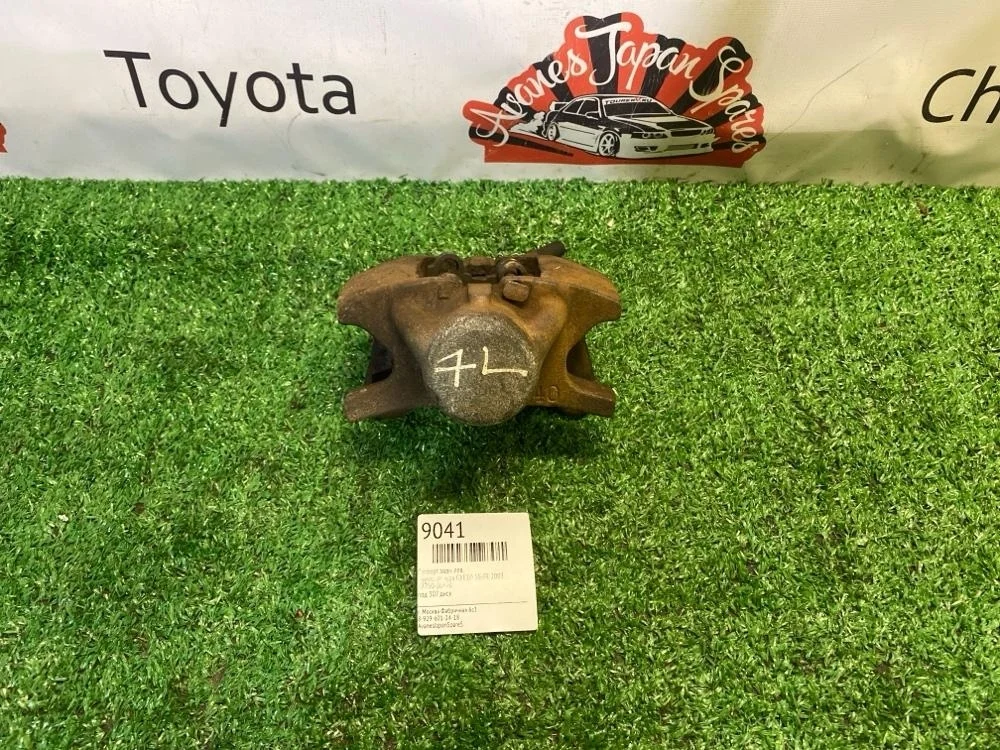 Суппорт Toyota Altezza 2003 4775030470 GXE10 1G-FE, задний левый