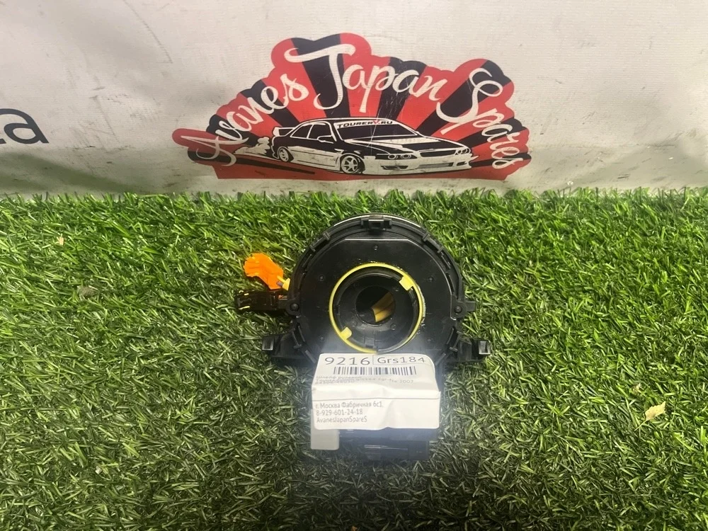 Шлейф рулевой Toyota Crown 2007 8430648030 GRS184 2GR-FSE