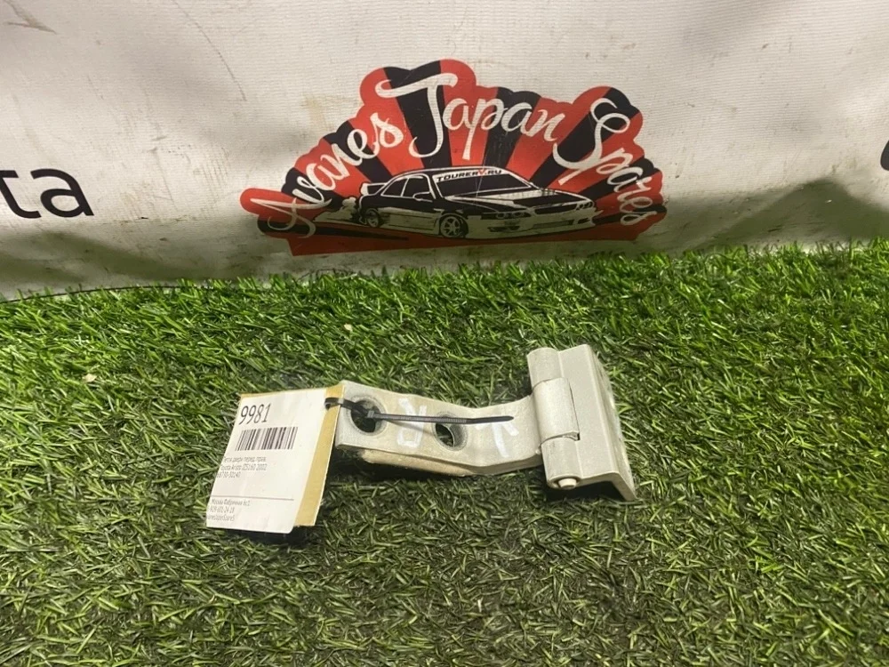 Петля двери Toyota Aristo 2002 6873030140 JZS160, передняя правая