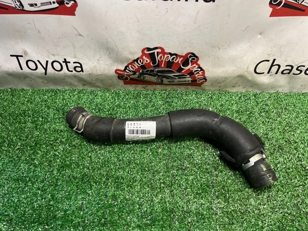 Патрубок радиатора Toyota Avensis 2006 1657128230 AZT251 2AZ-FSE