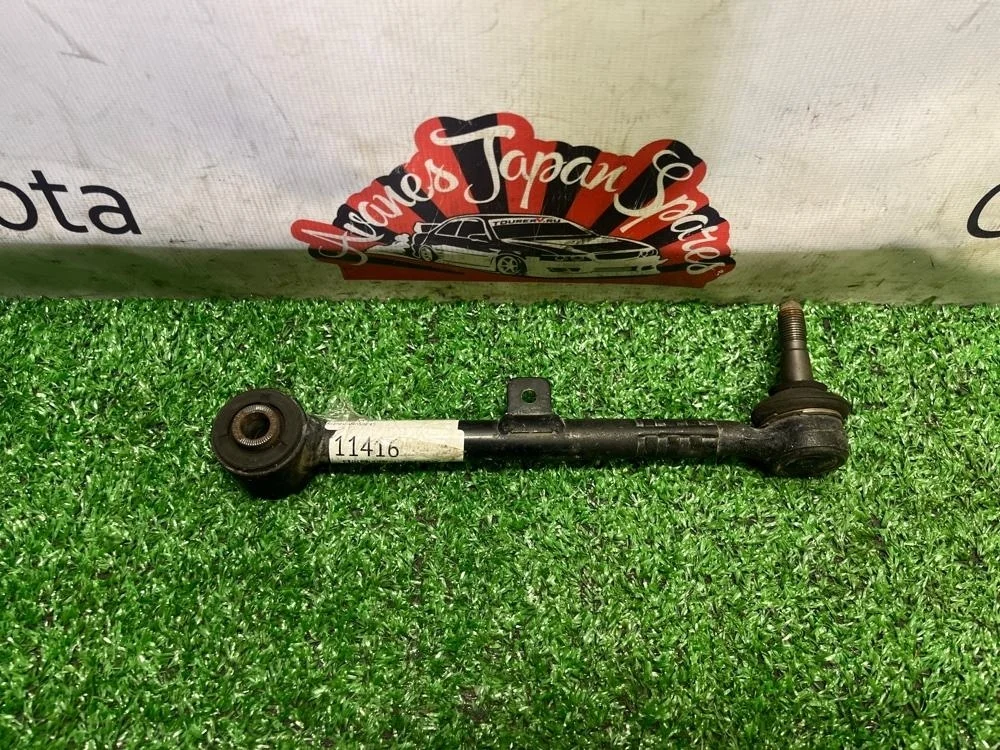 Рычаг подвески Toyota Aristo 2000 4870530070 JZS160, задний