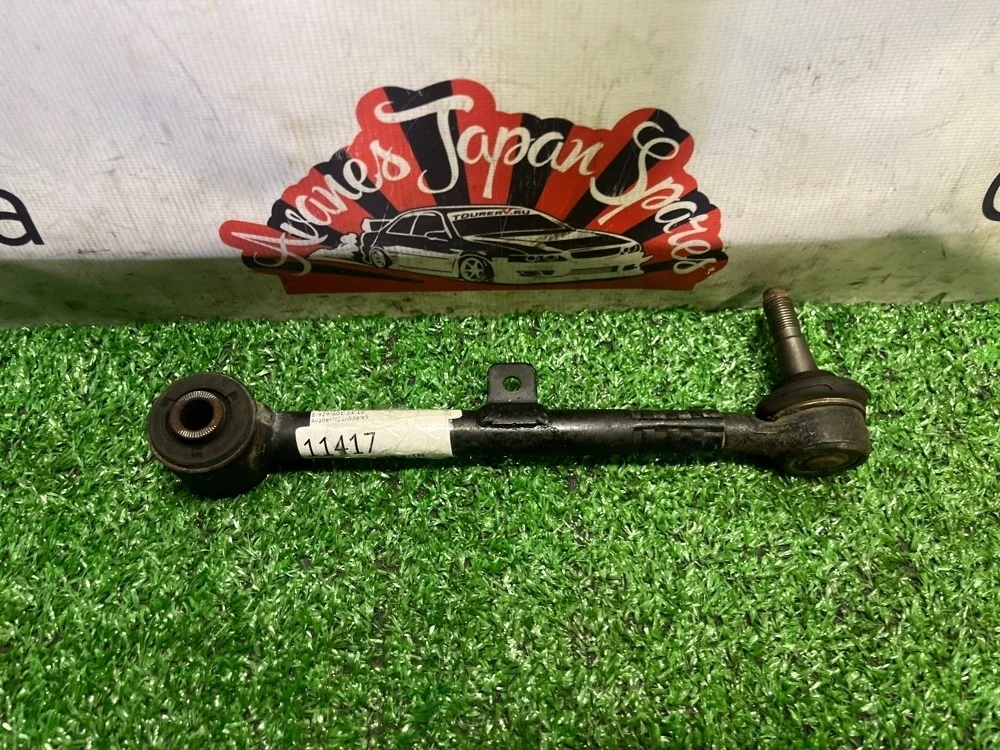 Рычаг подвески Toyota Aristo 2000 4870530070 JZS160, задний