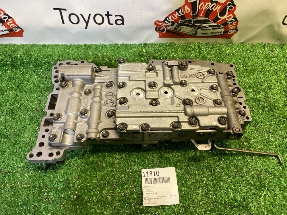 Гидромозг АКПП Toyota Crown 2007 3541050120 GRS184 2GRFSE