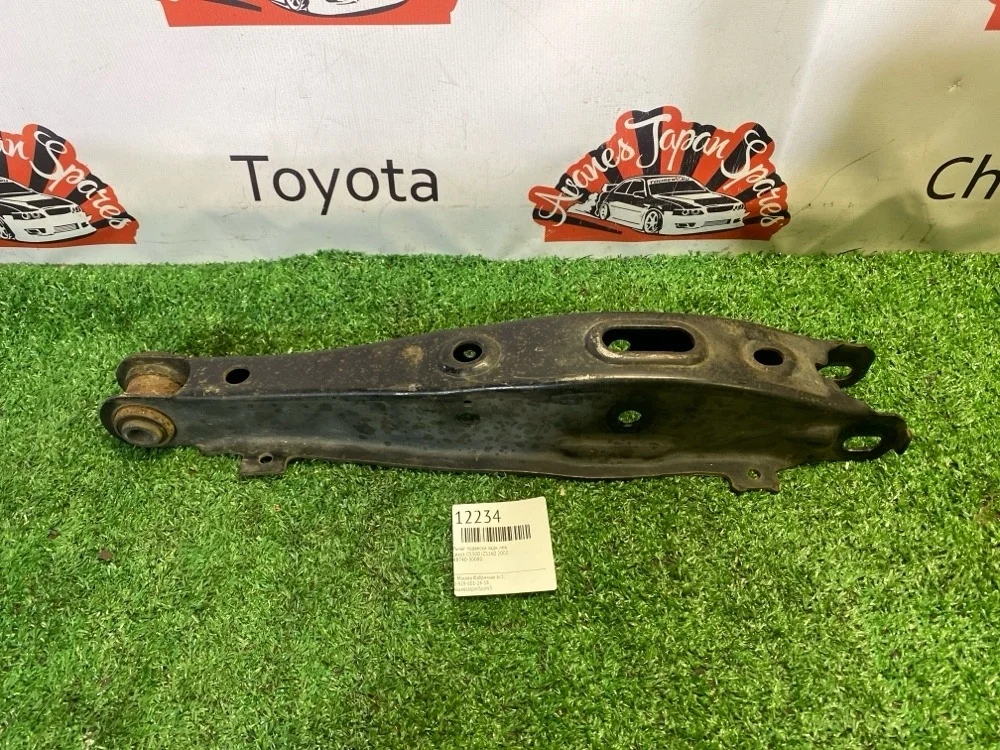 Рычаг подвески Lexus GS300 2000 4874030080 JZS160, задний левый