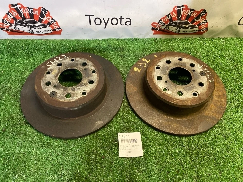 Тормозные диски Toyota Altezza 2002 4243151010 GXE10 1G-FE BEAMS, заднее