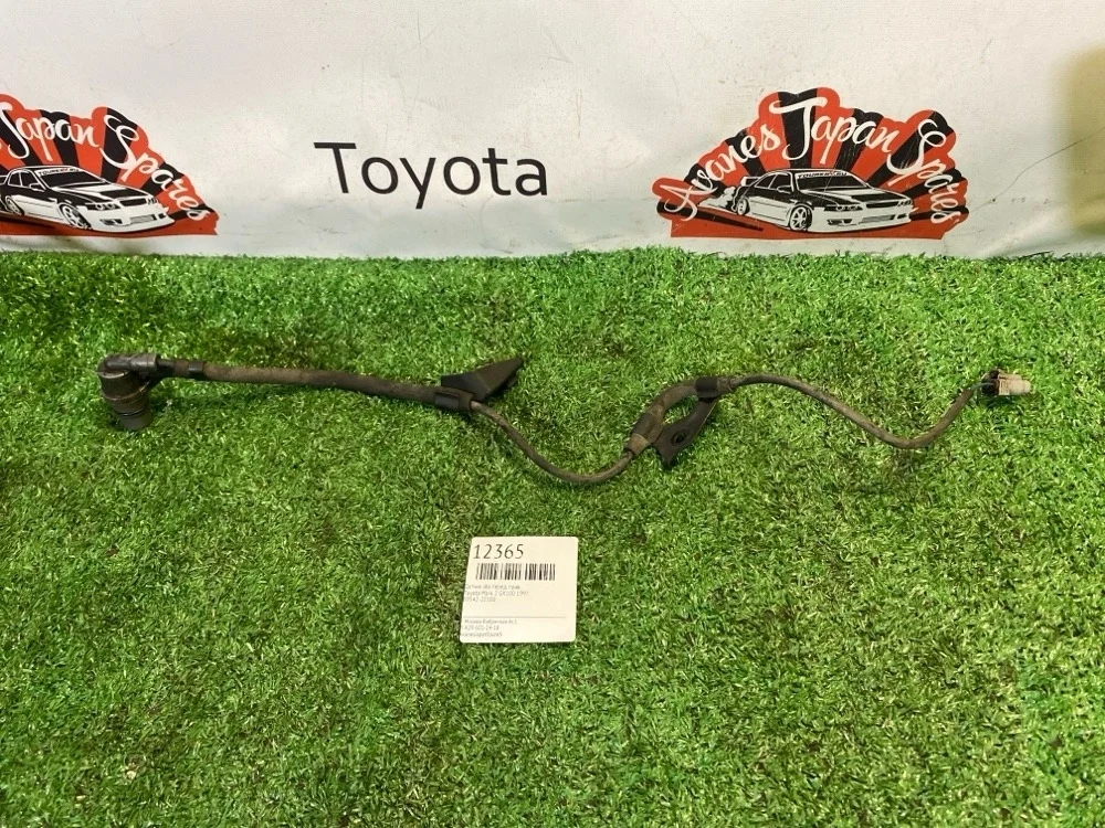 Датчик ABS Toyota Mark 2 1997 8954222100 GX100, передний правый