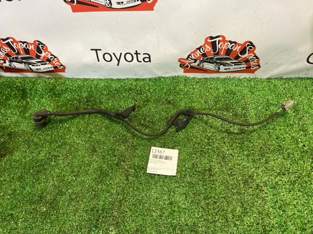 Датчик ABS Toyota Mark 2 2000 8954222100 JZX101, передний правый