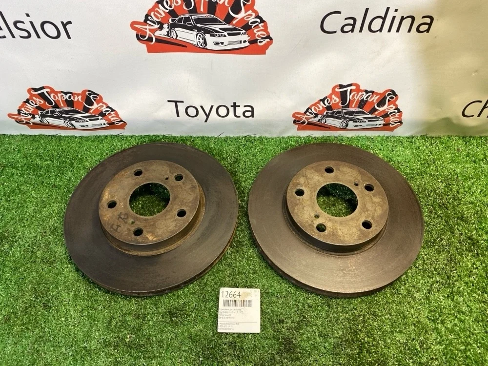 Тормозные диски Toyota Altezza 2002 4351222220 GXE10, переднее