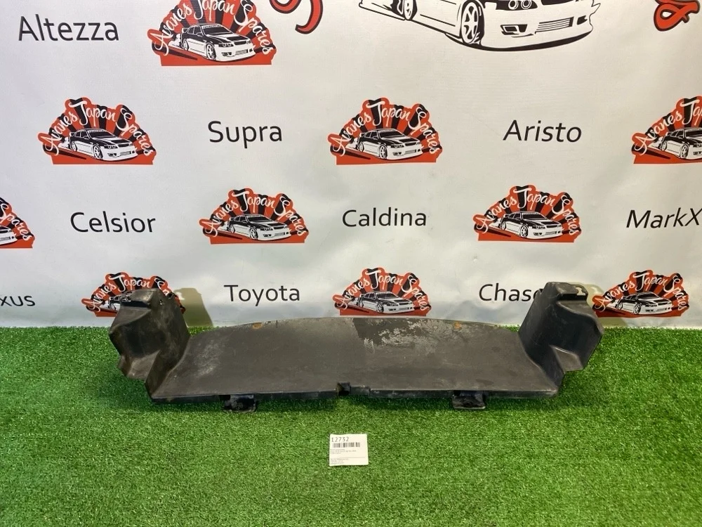 Защита радиатора Lexus IS250 2006 5328953011 GSE20 4GR-FSE