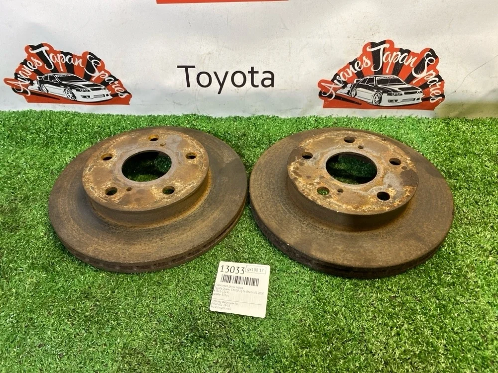 Тормозные диски Toyota Chaser 01.2000 4351222240 GX100 1G-FE BEAMS, переднее