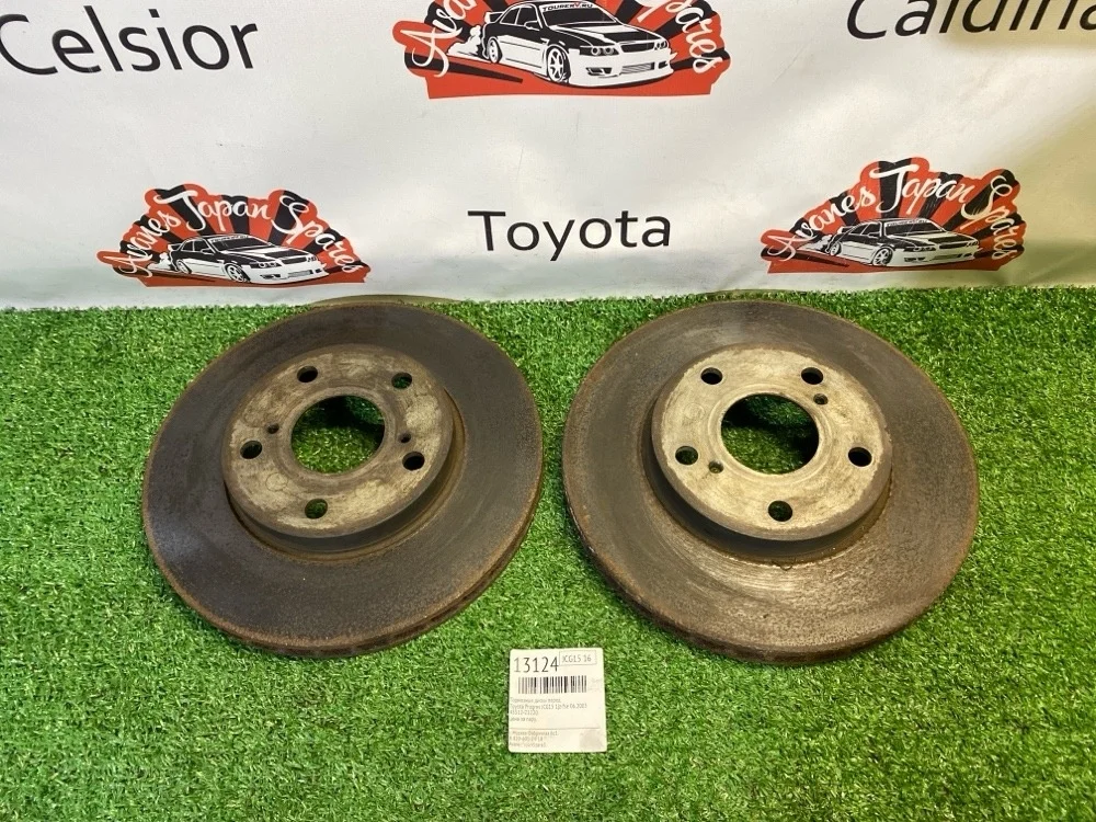 Тормозные диски Toyota Progres 06.2003 4351222220 JCG15 1JZ-FSE, переднее