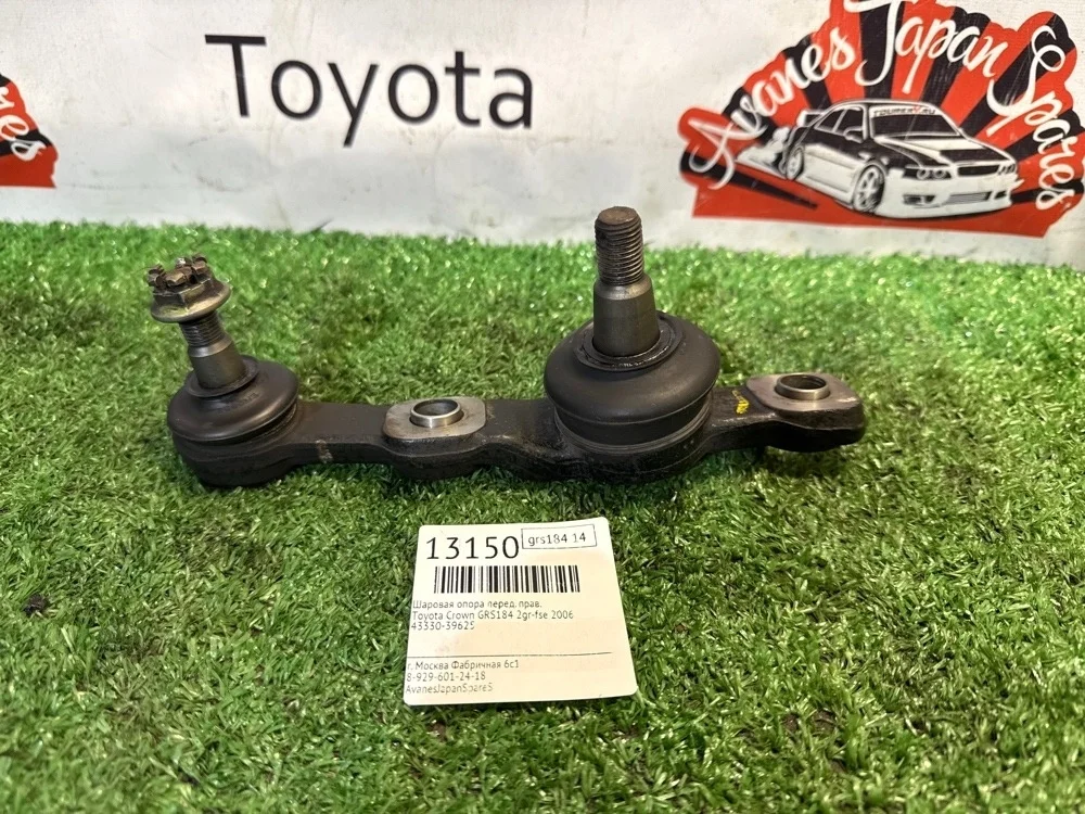 Шаровая опора Toyota Crown 2006 4333039625 GRS184 2GR-FSE, передняя правая