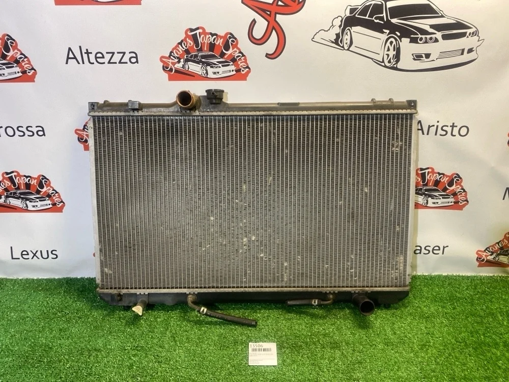 Радиатор ДВС Toyota Chaser 2001 1640070570 GX100 1G-FE BEAMS