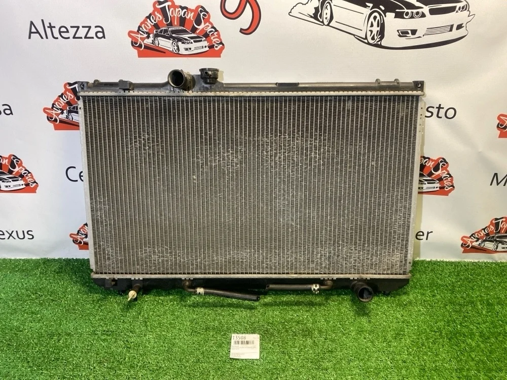 Радиатор ДВС Toyota Chaser 2001 1640070570 GX100 1G-FE BEAMS