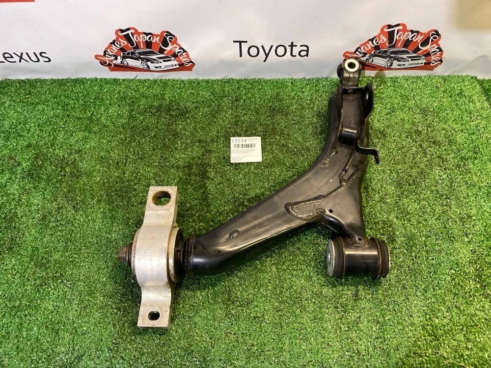 Рычаг подвески нижний Toyota Mark X 2009 4864030290 GRX130 4GR-FSE, передний левый