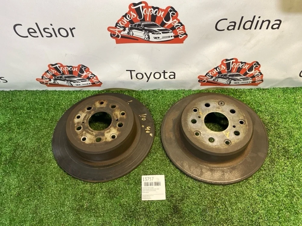 Тормозные диски Toyota Altezza 2000 4243151010 GXE10 1G-FE, заднее