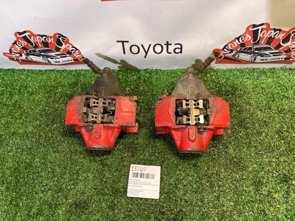 Суппорта задние Toyota Altezza 2002 4775030470 JCE10 2JZ-GE