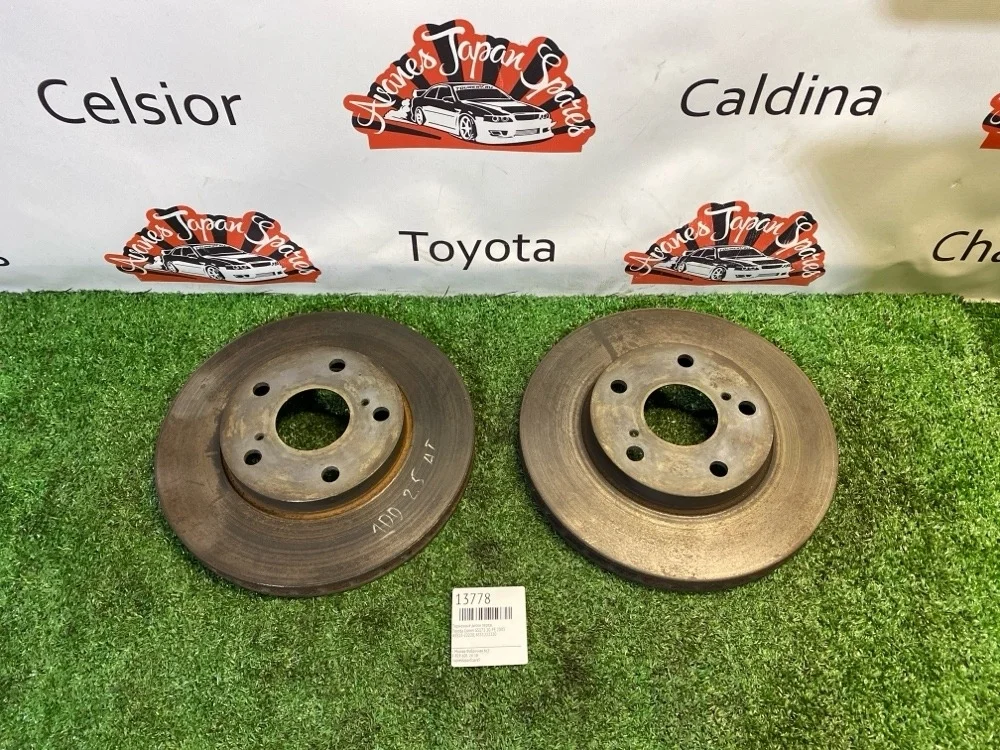 Тормозные диски Toyota Crown 2003 4351222220 GS171 1G-FE, переднее