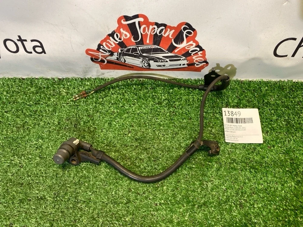 Датчик ABS Toyota Mark 2 2001 8954222100 JZX100, передний правый