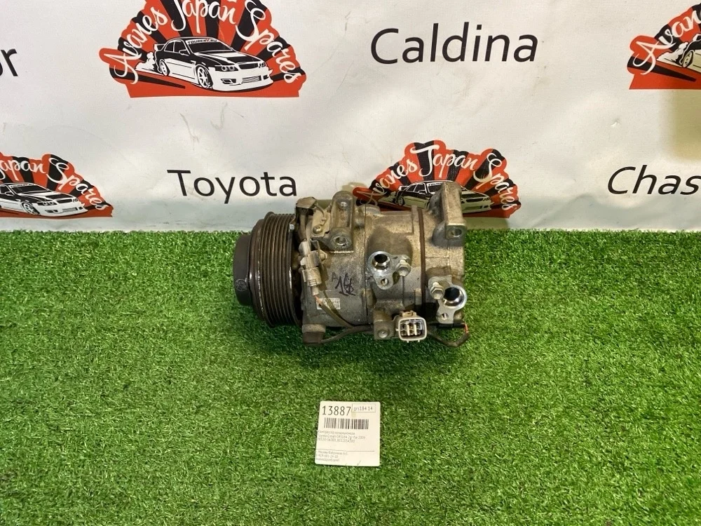 Компрессор кондиционера Toyota Crown 2006 883203A300 GRS184 2GR-FSE