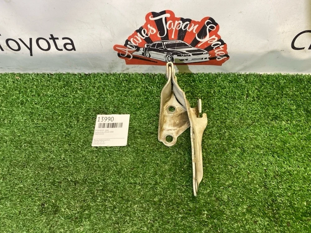 Петля капота Toyota Aristo 2000 5342030130 JZS160, правая