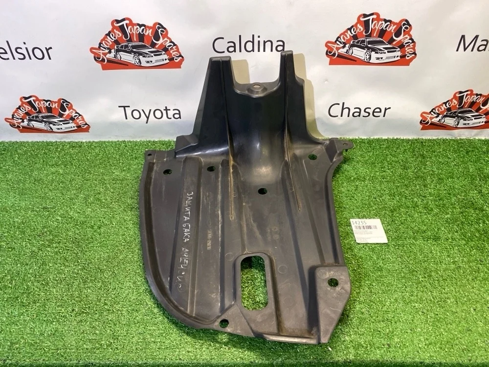 Защита бампера Toyota Avensis 2007 5839805030 AZT251, задняя