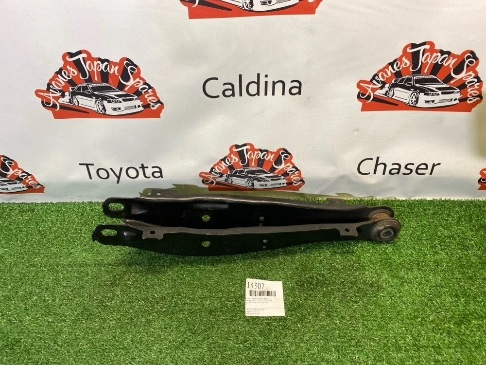 Рычаг подвески Lexus GS300 2000-2004 4873030080 JZS160, задний правый