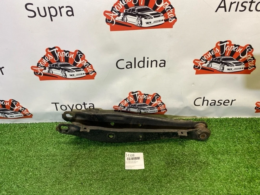 Рычаг подвески Lexus GS300 2000-2004 4873030080 JZS160, задний правый