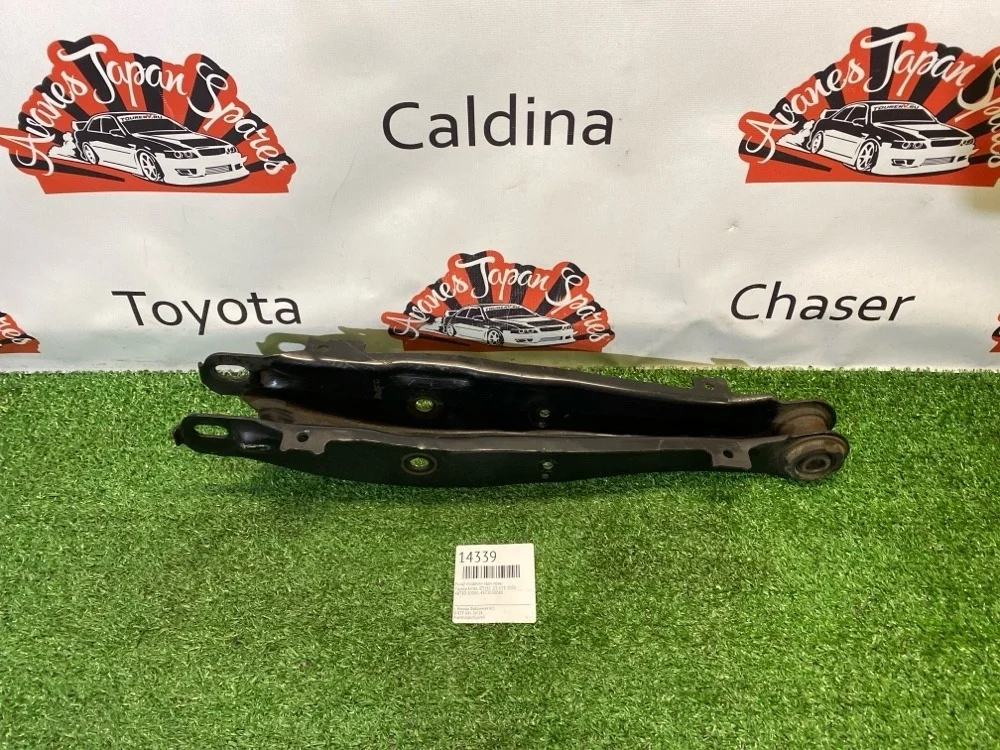 Рычаг подвески Toyota Aristo 2003 4873030080 JZS161 2JZ-GTE, задний правый