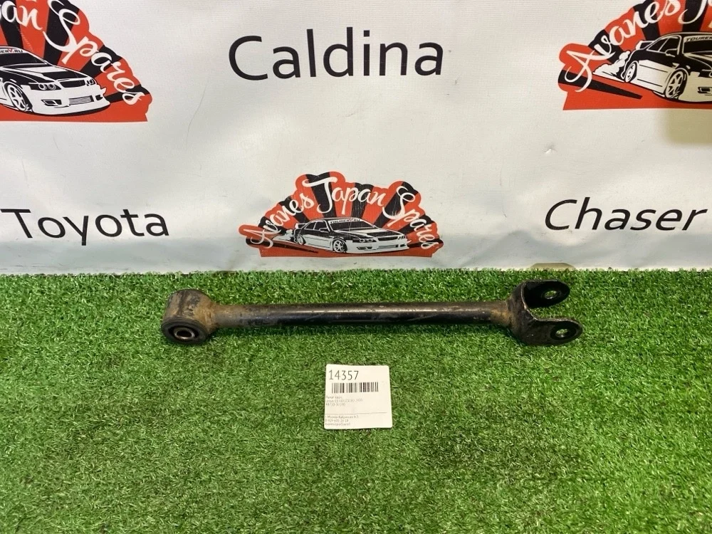 Рычаг Lexus GS300 2001 4871030190 JZS160, задний