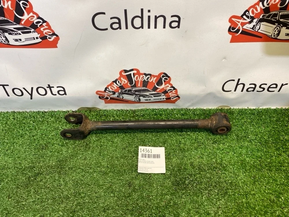 Рычаг Lexus GS300 2001 4871030190 JZS160, задний