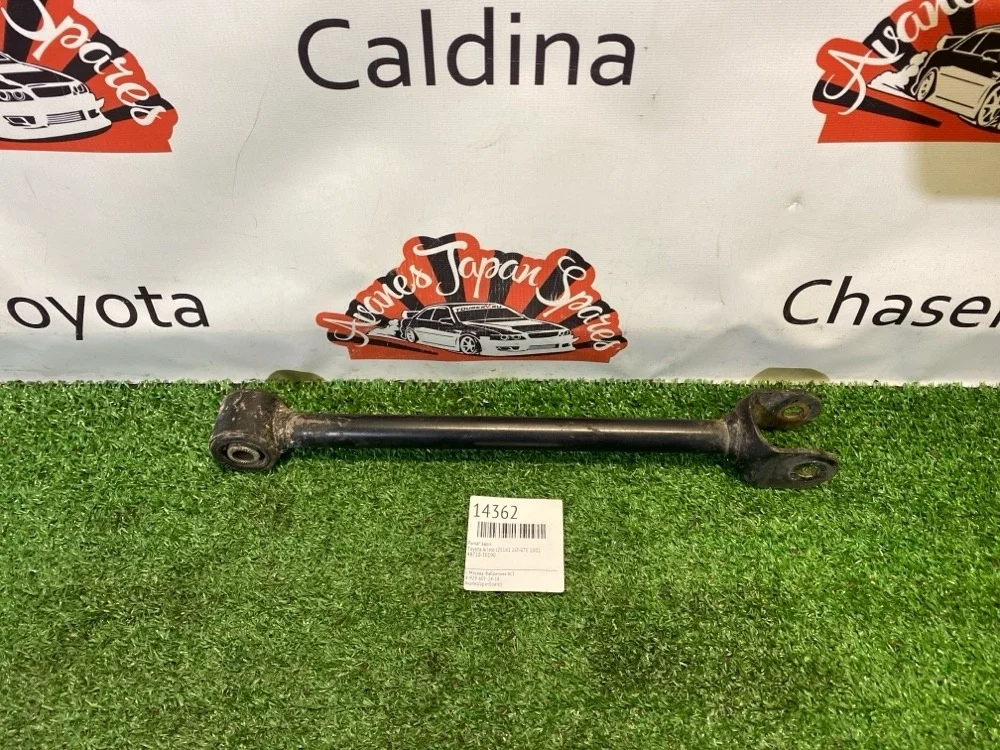 Рычаг Toyota Aristo 2002 4871030190 JZS161 2JZ-GTE, задний