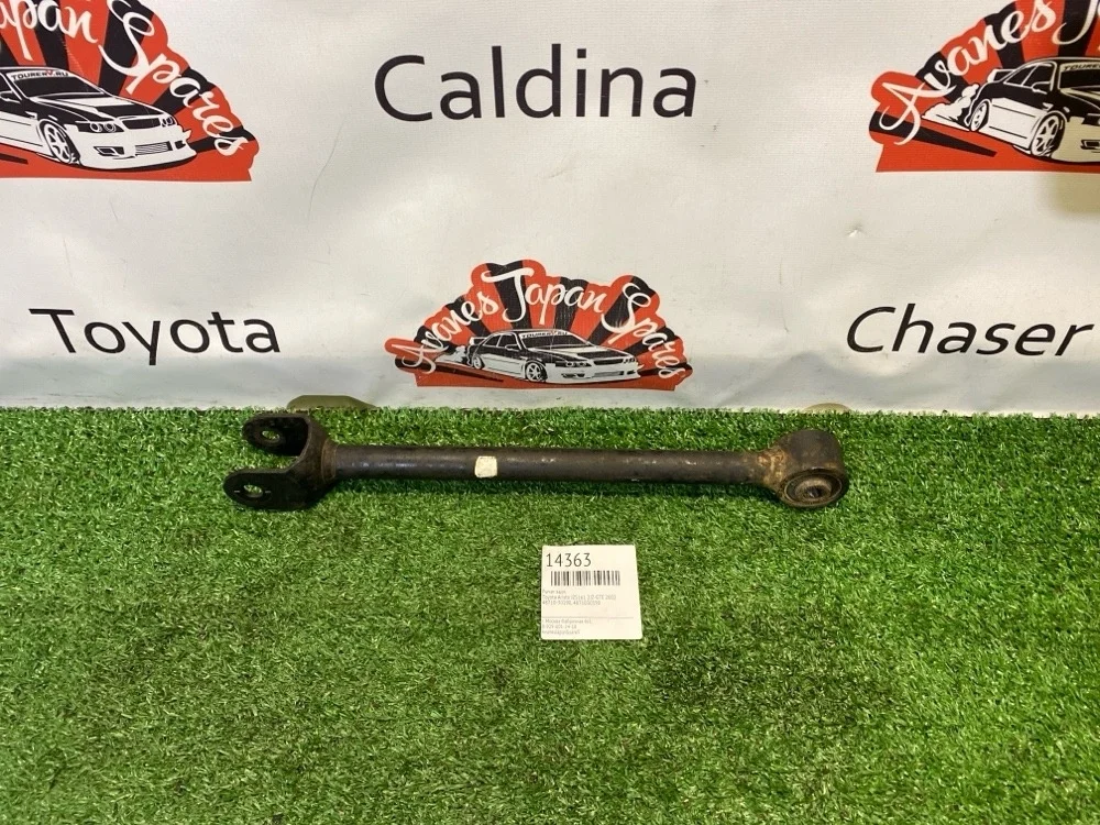 Рычаг Toyota Aristo 2002 4871030190 JZS161 2JZ-GTE, задний