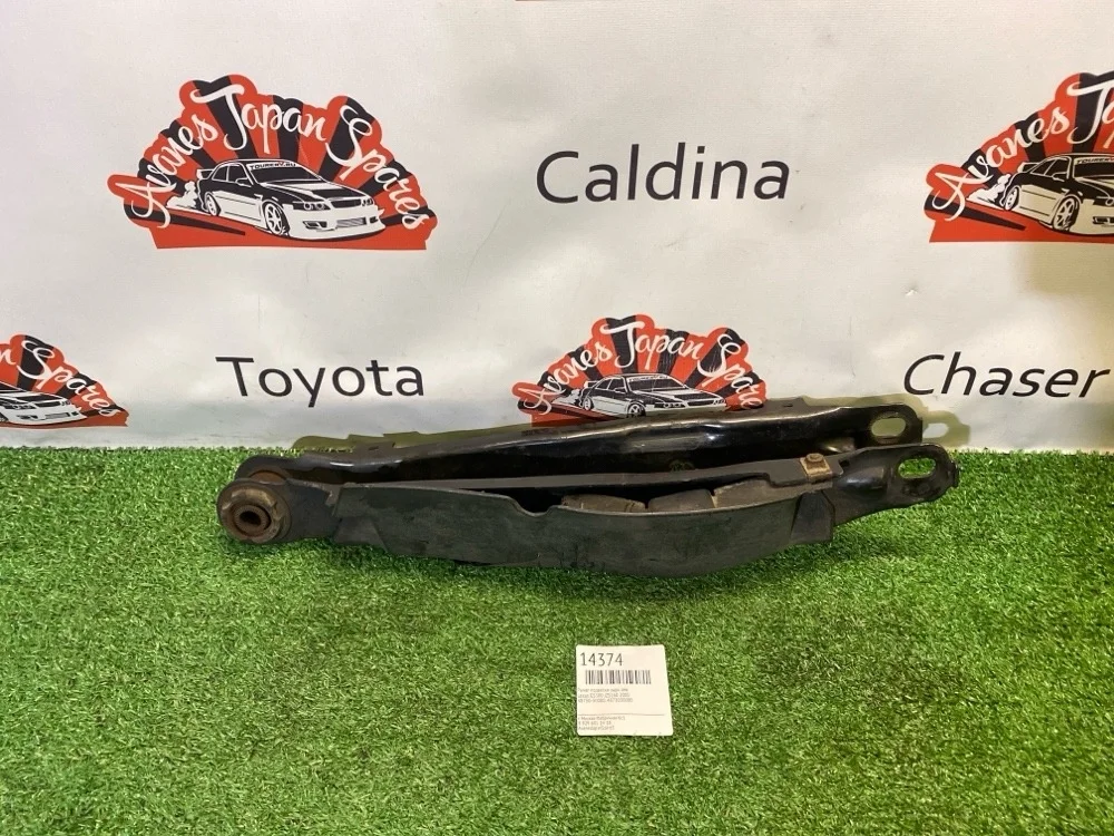 Рычаг подвески Lexus GS300 2000 4874030080 JZS160, задний левый