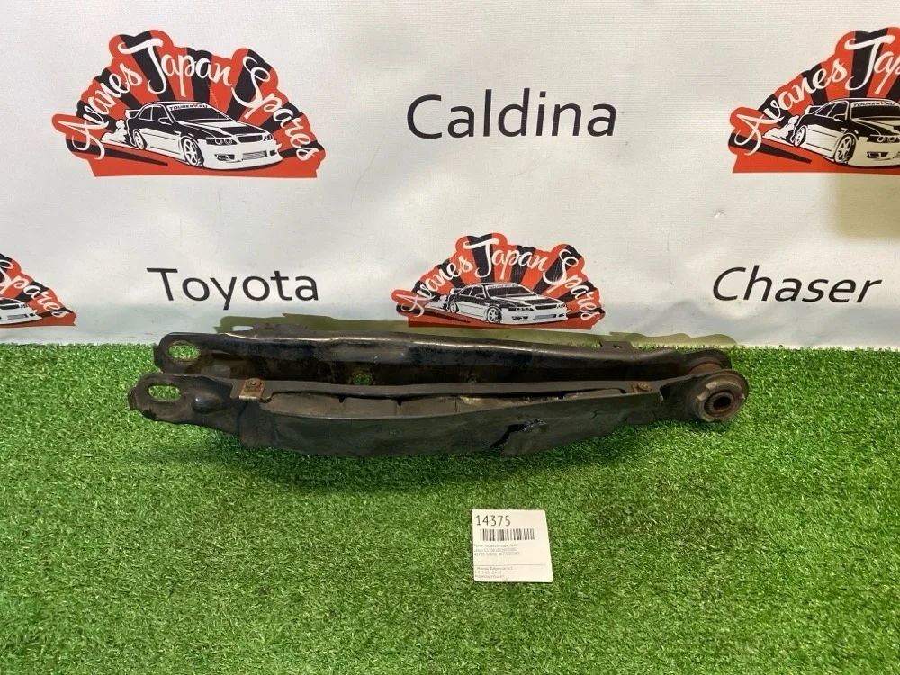 Рычаг подвески Lexus GS300 2000 4873030080 JZS160, задний правый