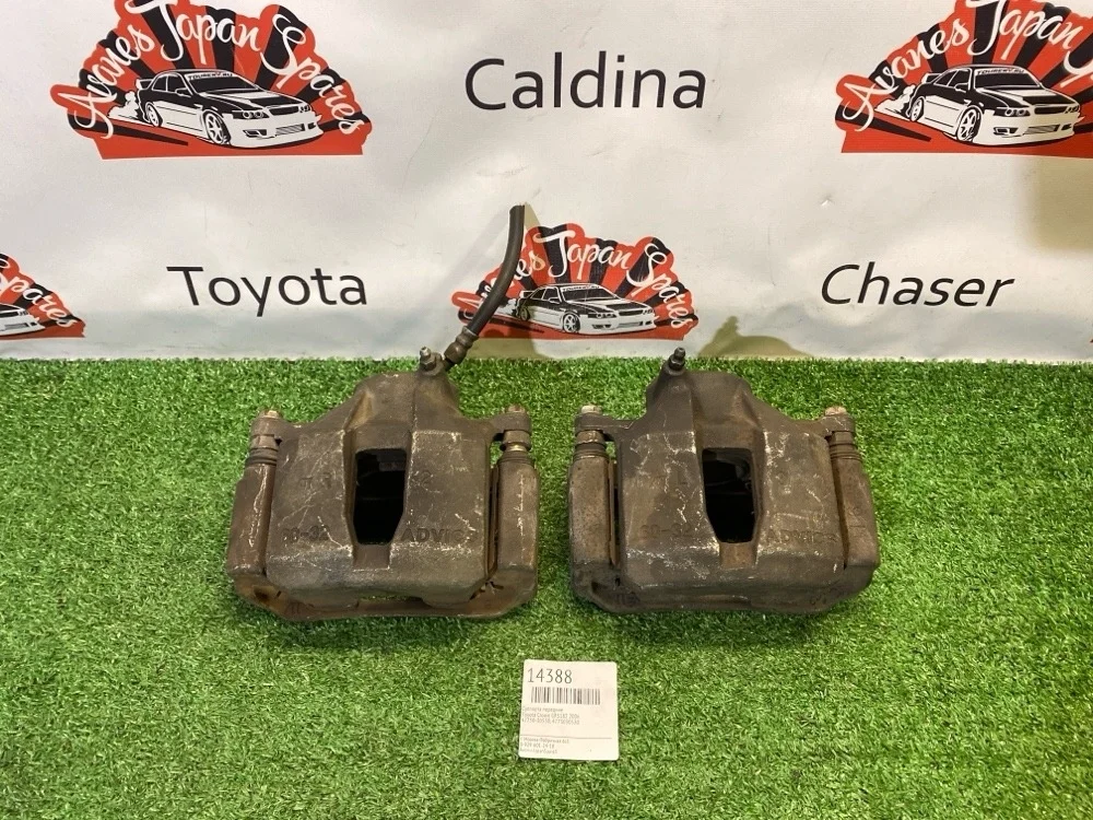 Суппорта передние Toyota Crown 2006 4773030530 GRS182