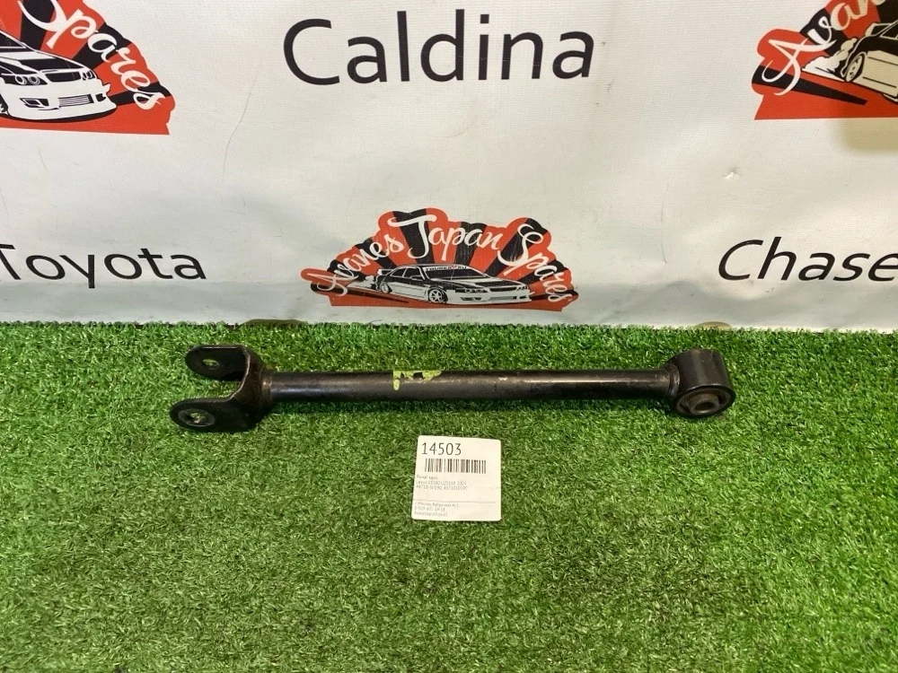 Рычаг Lexus GS300 2004 4871030190 UZS160, задний