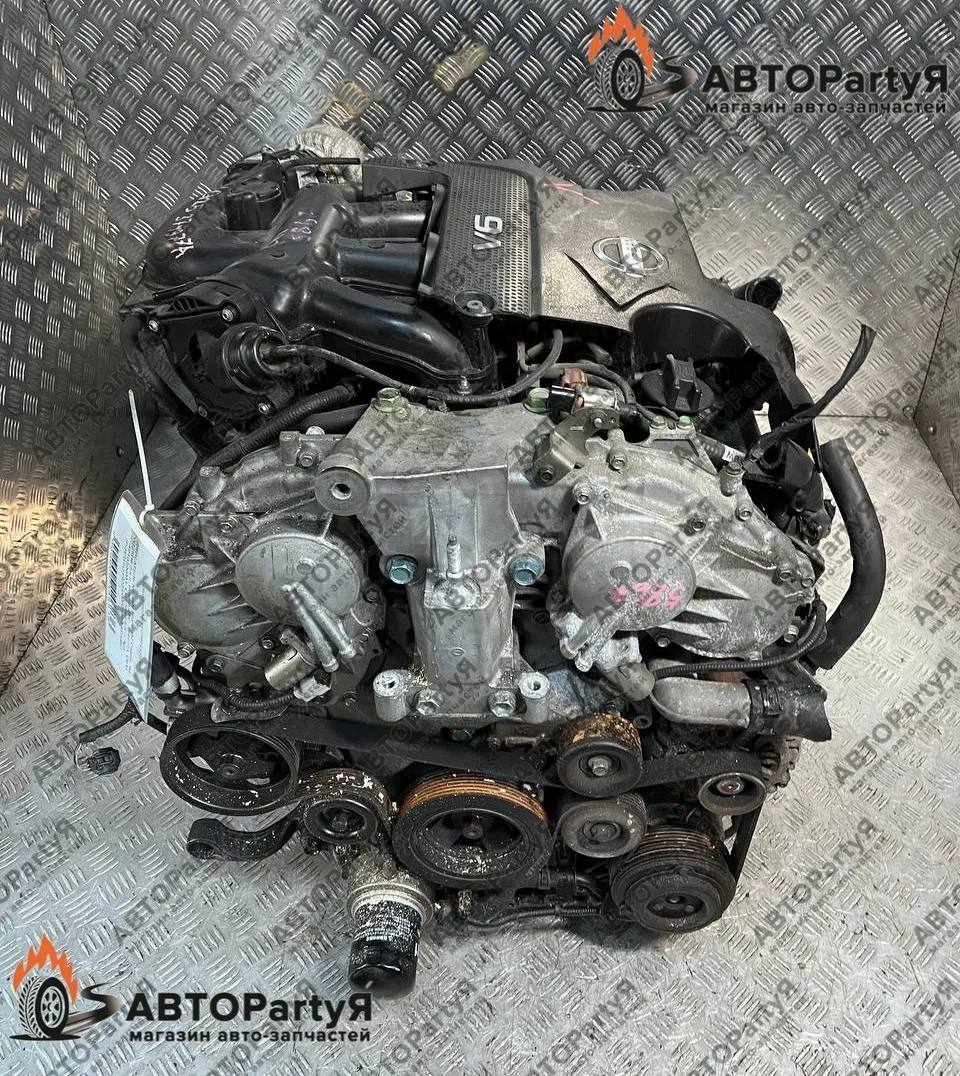 Двигатель Nissan Teana J32 VQ25DE 2,5 л.