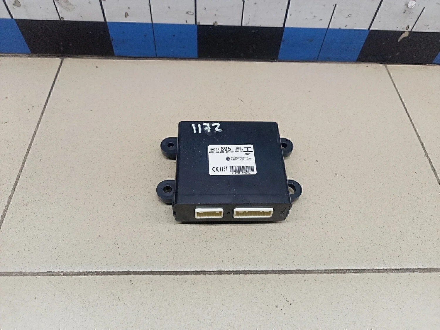 Блок электронный Outlander (GF) 2012>