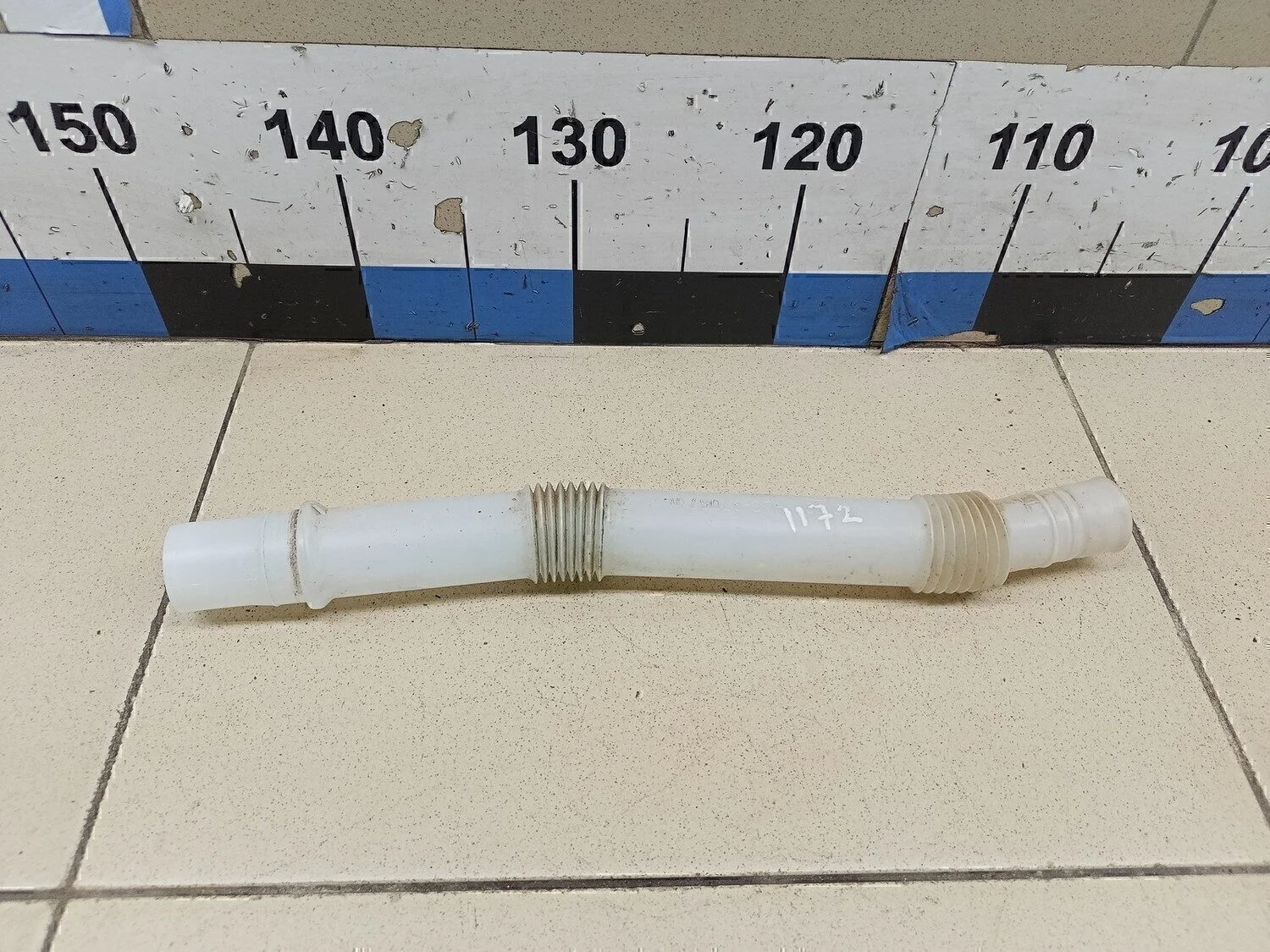 Горловина бачка омывателя Outlander (GF) 2012>