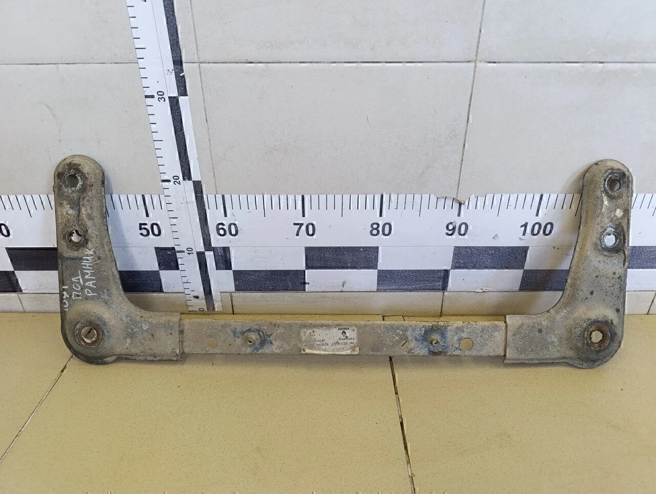 Балка передняя поперечная Megane II 2002-2009