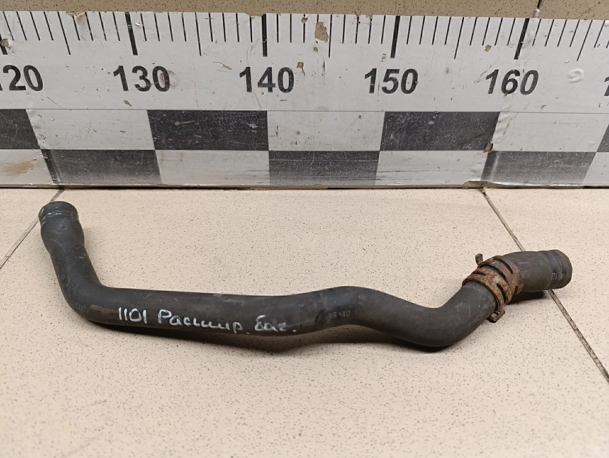 Шланг системы охлаждения Yeti 2009>