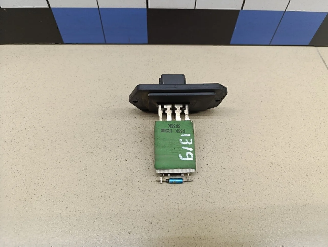 Резистор отопителя Avensis II 2003-2008