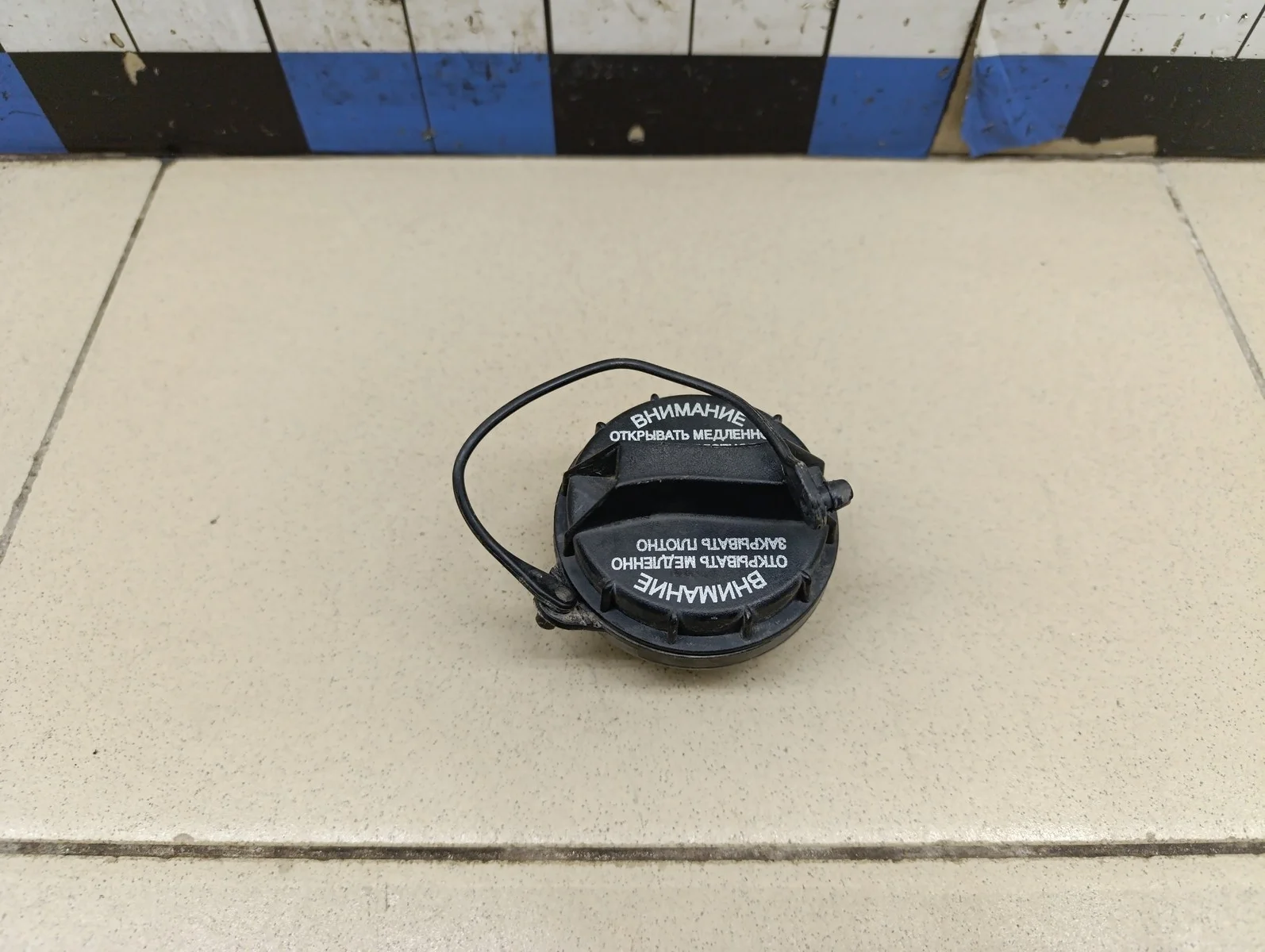 Крышка топливного бака Solaris 2010-2017