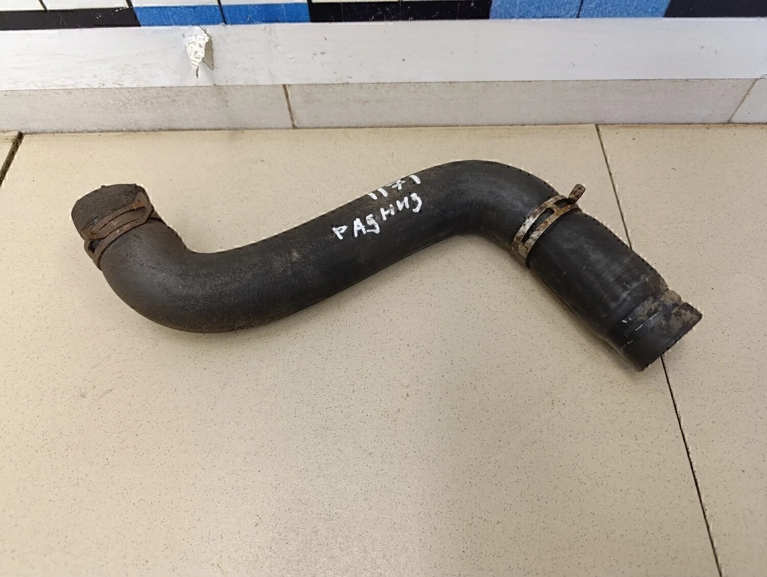 Патрубок радиатора Fusion 2002-2012