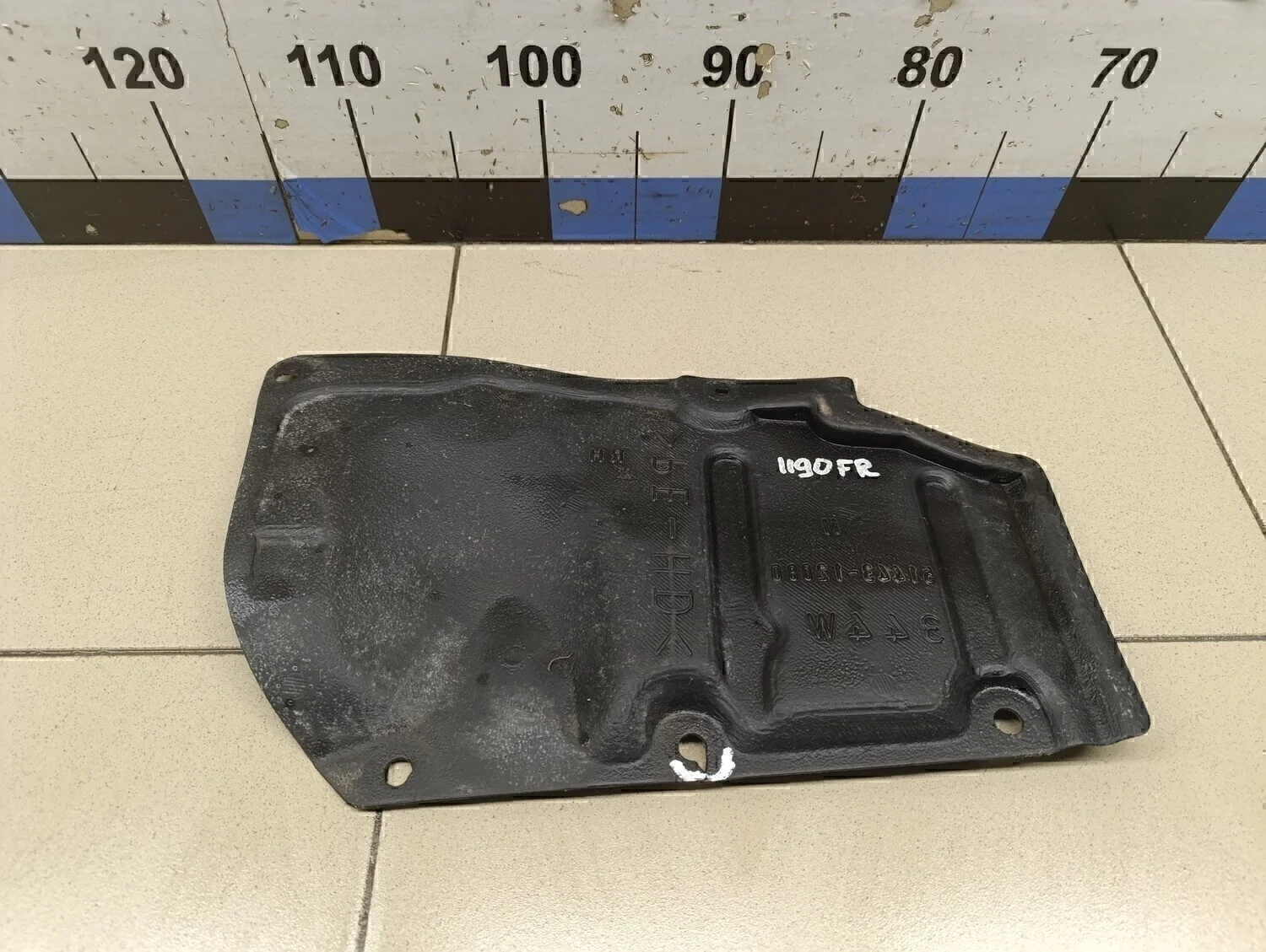 Пыльник двигателя нижний правый Corolla E15 2006-2013